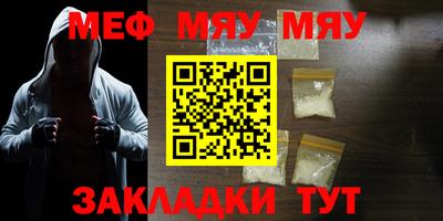 Альфа ПВП Кулебаки