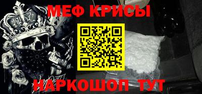 экстази Кунгур