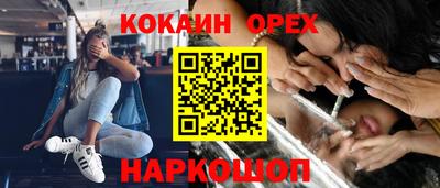 Альфа ПВП Кулебаки