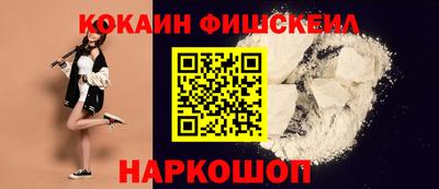 гидра Кумертау