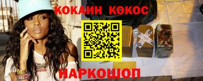 гидра Кумертау
