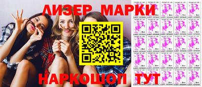 Альфа ПВП Кулебаки