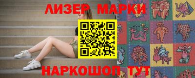 экстази Кунгур