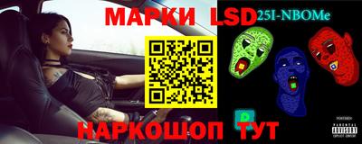 Альфа ПВП Кулебаки