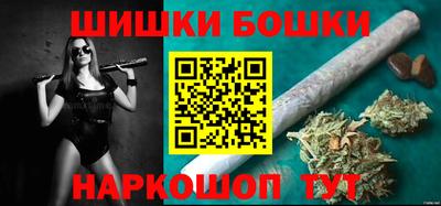 Альфа ПВП Кулебаки