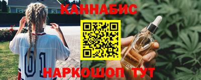 экстази Кунгур