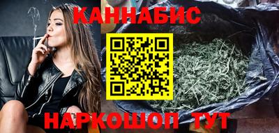 экстази Кунгур