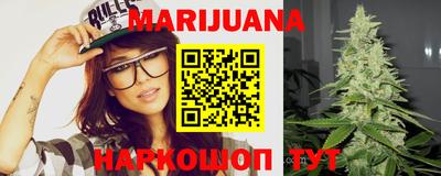 экстази Кунгур