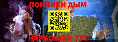 экстази Кунгур