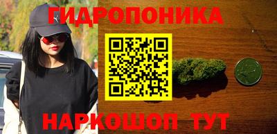 экстази Кунгур