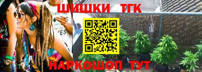 экстази Кунгур