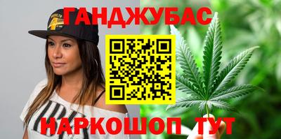 Альфа ПВП Кулебаки