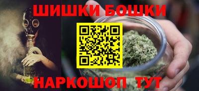 экстази Кунгур