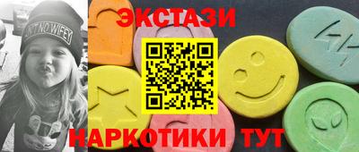 Альфа ПВП Кулебаки