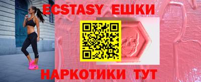 гидра Кумертау