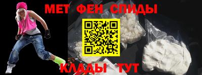 Альфа ПВП Кулебаки