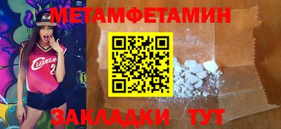 экстази Кунгур