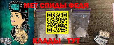 экстази Кунгур