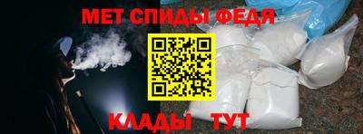 экстази Кунгур