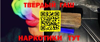Альфа ПВП Кулебаки