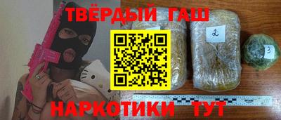 Альфа ПВП Кулебаки