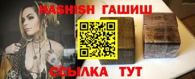 экстази Кунгур