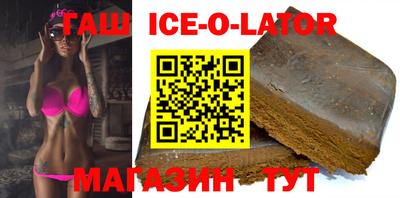 Альфа ПВП Кулебаки