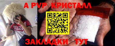 экстази Кунгур
