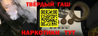 экстази Кунгур