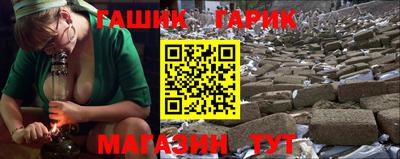 Альфа ПВП Кулебаки