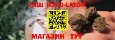Альфа ПВП Кулебаки