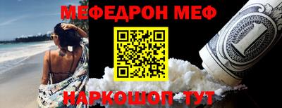 гидра Кумертау